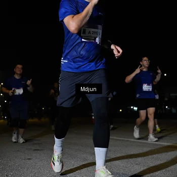 Runner Photo 7450701