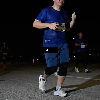 Runner Photo 7450713