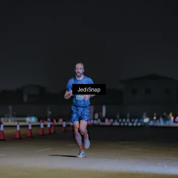Runner Photo 7450928