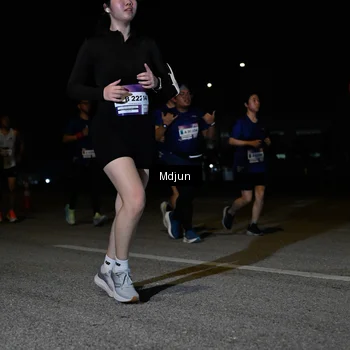 Runner Photo 7451005