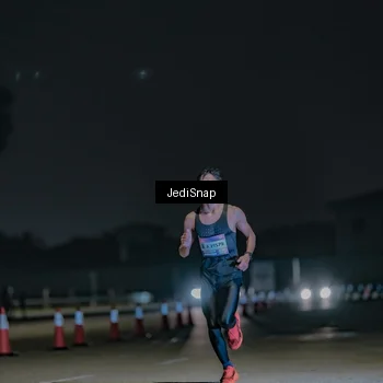 Runner Photo 7451023