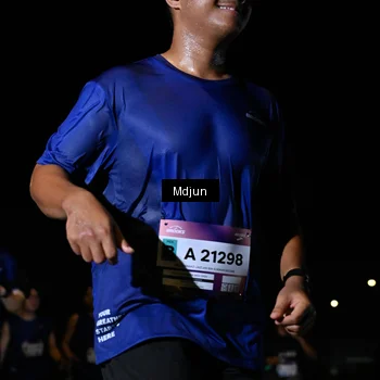 Runner Photo 7451147