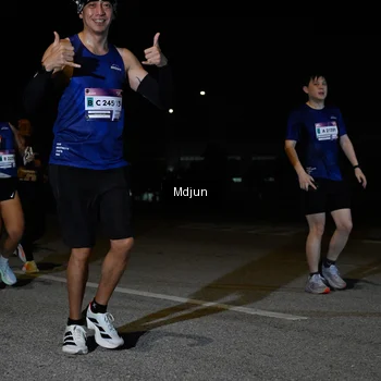 Runner Photo 7451593