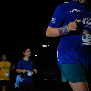 Runner Photo 7452508