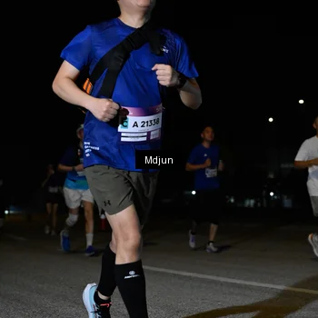 Runner Photo 7452547