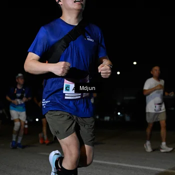 Runner Photo 7452549
