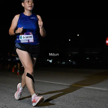 Runner Photo 7452701