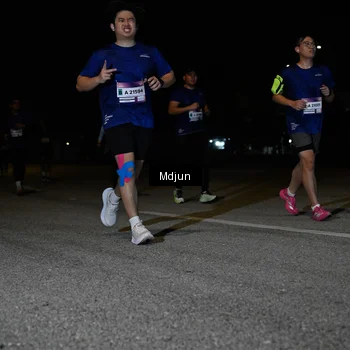 Runner Photo 7453027