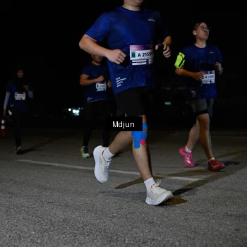 Runner Photo 7453045