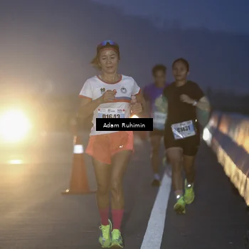 Runner Photo 7453072