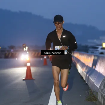 Runner Photo 7453105