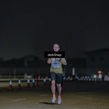 Runner Photo 7453594