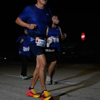 Runner Photo 7453636