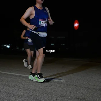 Runner Photo 7453786