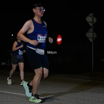 Runner Photo 7453789