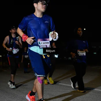 Runner Photo 7454339