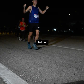 Runner Photo 7454761