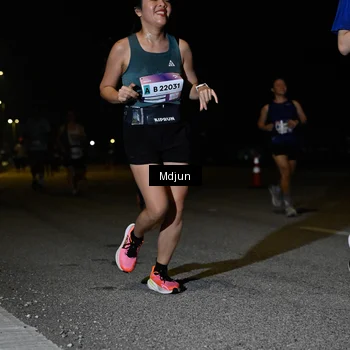 Runner Photo 7455181