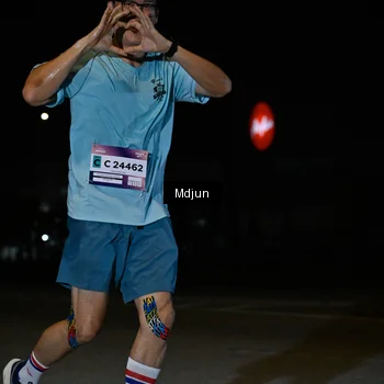 Runner Photo 7455232