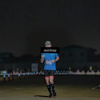 Runner Photo 7455283