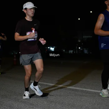 Runner Photo 7455438