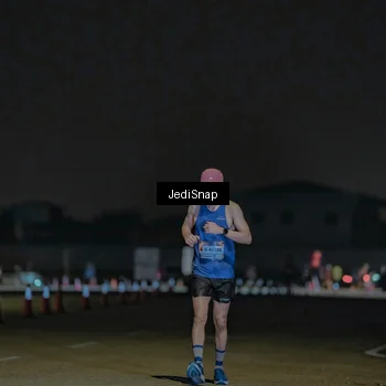 Runner Photo 7455480
