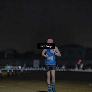 Runner Photo 7455485