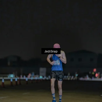 Runner Photo 7455492