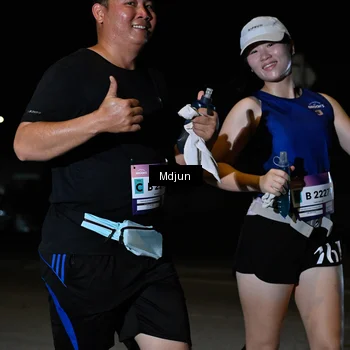 Runner Photo 7455594