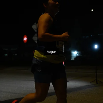 Runner Photo 7456017