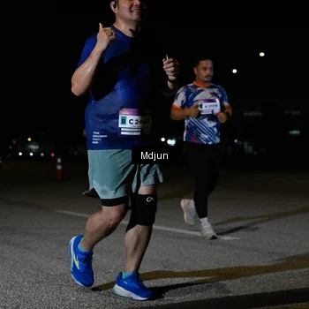 Runner Photo 7456284