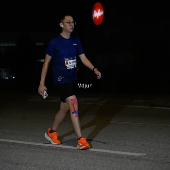 Runner Photo 7456362