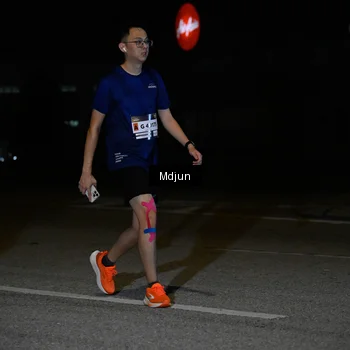 Runner Photo 7456363