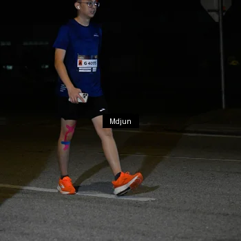 Runner Photo 7456364