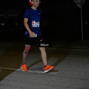 Runner Photo 7456369