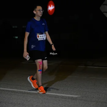 Runner Photo 7456405