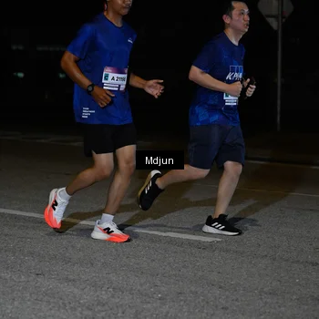 Runner Photo 7456780