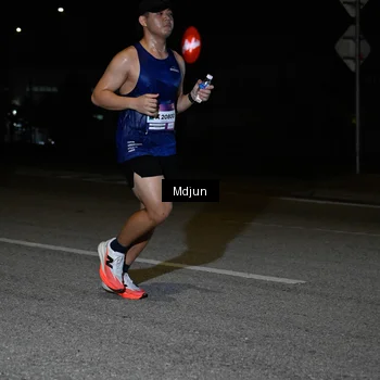Runner Photo 7456981