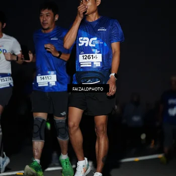 Runner Photo 7457263