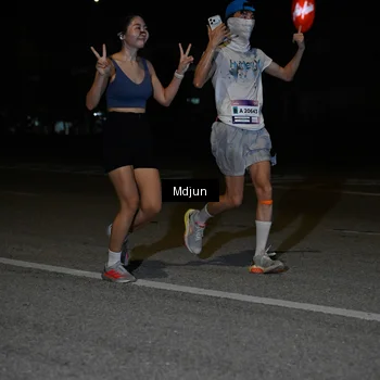 Runner Photo 7457575
