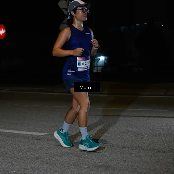 Runner Photo 7457860