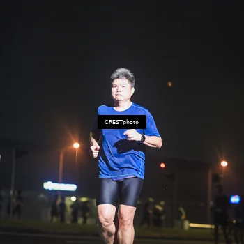 Runner Photo 7458032