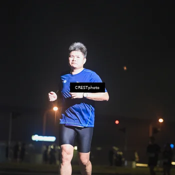 Runner Photo 7458060