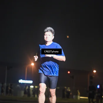 Runner Photo 7458093
