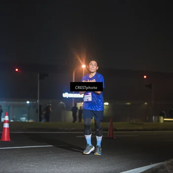 Runner Photo 7458254