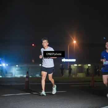 Runner Photo 7458263