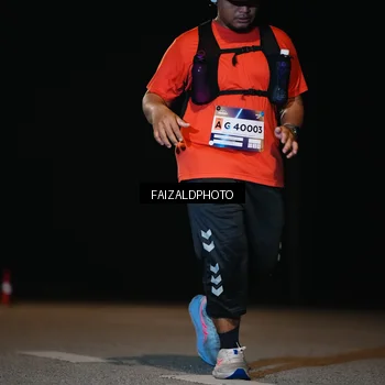 Runner Photo 7458380