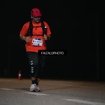 Runner Photo 7458407