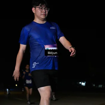 Runner Photo 7458430
