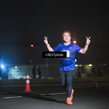 Runner Photo 7458703